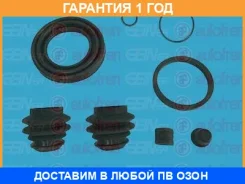 �����������, ��������� ������� Seinsa Autofren / D42224 �������� 12 ��� D42224 ����