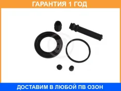 �����������, ��������� ������� Seinsa Autofren / D4420 �������� 12 ��� D4420 ����