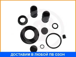 ��������� �������� ������� �������� Seinsa Autofren / D4612 D4612 ����