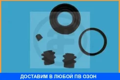 ��������� �������� ������� �������� Seinsa Autofren / D4931 D4931 ����