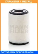 ��������� ������ MANN / C14011 �������� 1 ��� C14011 ����