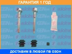 �������� ������������ ������ Seinsa Autofren / D7178C �������� 12 ��� D7178C ����