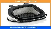 ��������� ������ MANN / C36014 �������� 1 ��� C36014 ����
