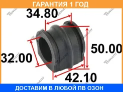 ������ Tenacity / Asbni1033 ASBNI1033 ����