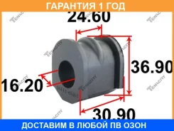 ������ Tenacity / Asbni1060 �������� 12 ��� ASBNI1060 ����