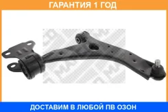 ����� ����������� �������� ������, �������� ������ Mapco / 52572 �������� 12 ��� 52572 ����