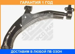 ����� ����������� �������� ������, �������� ������ Mapco / 51527 �������� 12 ��� 51527 ����