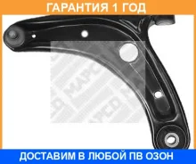 ����� ����������� �������� ������, �������� ������ Mapco / 51502 �������� 12 ��� 51502 ����