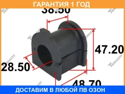 ������ Tenacity / Asbto1115 �������� 12 ��� ASBTO1115 ����