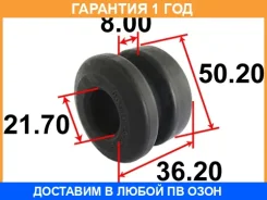 ������ Tenacity / Asmni1051 ASMNI1051 ����