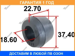 ������ Tenacity / Asmto1132 �������� 12 ��� ASMTO1132 ����