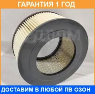 ������ ��������� Shinko / SA132 �������� 12 ��� SA132 ����
