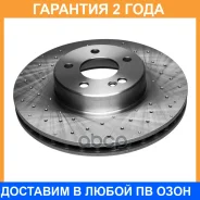 ����� � �������� (��������) Marshall / M2000924 �������� 24 ��� M2000924 ����