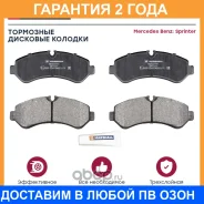 ��������� ������� (��������) Marshall / M2622791 �������� 24 ��� M2622791 ����