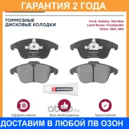 ���� ������� �������� ������ Marshall / M2624123 �������� 24 ��� M2624123 ����