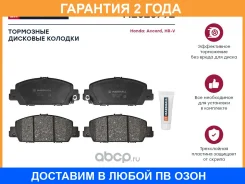 ��������� ������� (��������) Marshall / M2625792 �������� 24 ��� M2625792 ����
