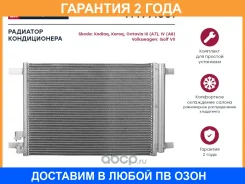��������� (��������) Marshall / M4991051 �������� 24 ��� M4991051 ����