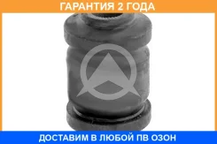 ��������, ����� ����������� �������� ������ Sidem / 845632 �������� 24 ��� 845632 ����