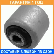 ��������, ����� ����������� �������� ������ Lemforder / 1051702 �������� 12 ��� 1051702 ����