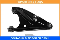 ������ �������� (��������) Marshall / M8050011 �������� 24 ��� M8050011 ����