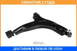 ������ �������� (��������) Marshall / M8050062 �������� 24 ��� M8050062 ����