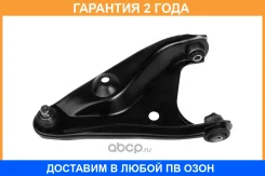 ������ �������� (��������) Marshall / M8050012 �������� 24 ��� M8050012 ����