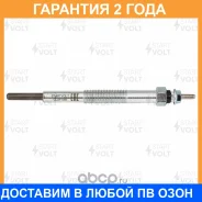 ����� ����������� ��� �/� Fuso Canter (95-) 3D33 4.2D (GLSP 068) Startvolt / GLSP068 �������� 24 ��� GLSP068 ����