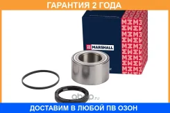 ������� � ���������� (��������) Marshall / M8133435 �������� 24 ��� M8133435 ����