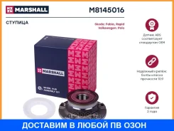 ������� � ���������� (��������) Marshall / M8145016 M8145016 ����