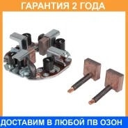 ���� �������� �������� Startvolt / VBS0802 �������� 24 ��� VBS0802 ����