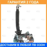 ���� �������� �������� ��� ����������� Nissan Qashqai (06-) 2.0i Startvolt / VBS1401 �������� 24 ��� VBS1401 ����