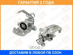��������� ������� Masterkit / 77AK2138 �������� 24 ��� 77AK2138 ����