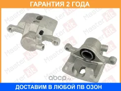 ��������� ������� Masterkit / 77AK2198 �������� 24 ��� 77AK2198 ����
