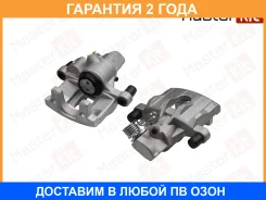 ��������� ������� Masterkit / 77AK1919 �������� 24 ��� 77AK1919 ����