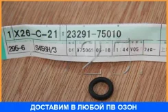 ������� Toyota / 2329175010 2329175010 ����
