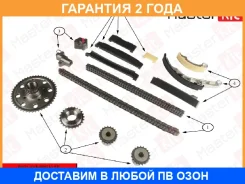 �������� ���� ��� Masterkit / 77B0005FK �������� 24 ��� 77B0005FK ����