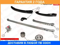 �������� ���� ��� Masterkit / 77B0036FK �������� 24 ��� 77B0036FK ����