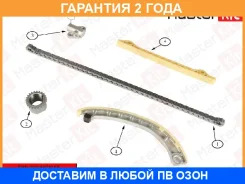 �������� ���� ��� Masterkit / 77B0095FK �������� 24 ��� 77B0095FK ����