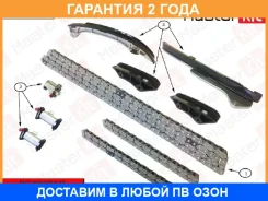 �������� ���� ��� Masterkit / 77B0133K �������� 24 ��� 77B0133K ����