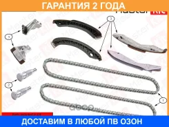�������� ���� ��� Masterkit / 77B0075K �������� 24 ��� 77B0075K ����