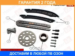 �������� ���� ��� Masterkit / 77B0131FK �������� 24 ��� 77B0131FK ����