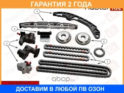 �������� ���� ��� Masterkit / 77B0198FK �������� 24 ��� 77B0198FK ����