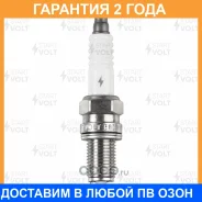 ����� ��������� ��� �/� Suzuki Swift IV (10-)/Splash (08-) 1.2i Ir+Pt Startvolt / VSP2404 �������� 24 ��� VSP2404 ����
