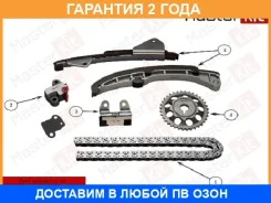 �������� ���� ��� Masterkit / 77B0250FK �������� 24 ��� 77B0250FK ����