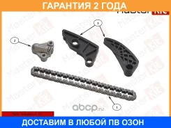�������� ���� ������������ ���� Masterkit / 77B0243K �������� 24 ��� 77B0243K ����