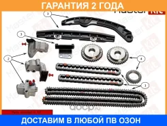 �������� ���� ��� Masterkit / 77B0265FK �������� 24 ��� 77B0265FK ����