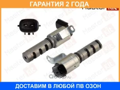 ������ VVT Masterkit / 77BCV0015 �������� 24 ��� 77BCV0015 ����