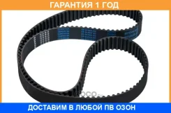 ������ ��� 163x27 Stellox / 0904874SX �������� 12 ��� 0904874SX ����