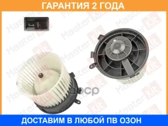 ���������������� ��������� Masterkit / 77IB014 �������� 24 ��� 77IB014 ����