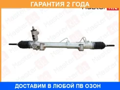 ������� ����� Masterkit / 77R073 �������� 24 ��� 77R073 ����